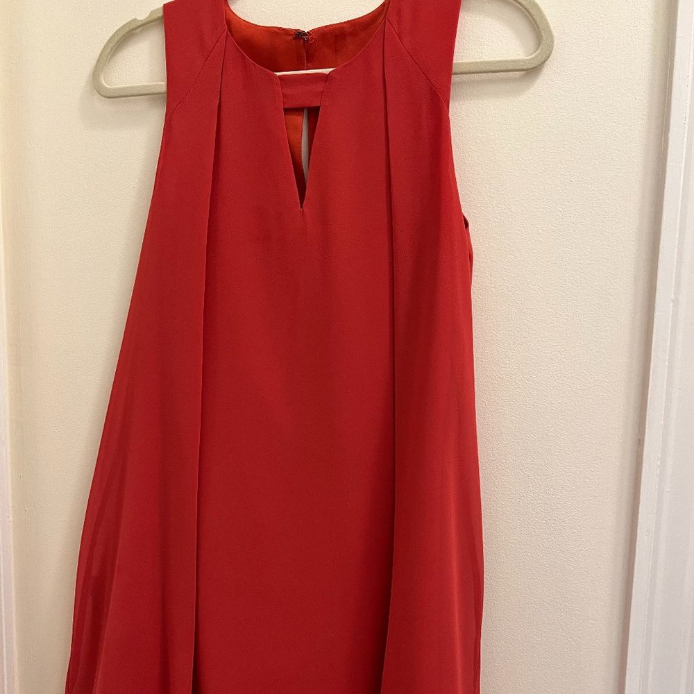 BCBGeneration Size XS Short Cocktail Dress